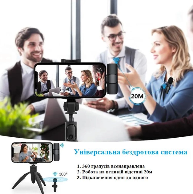 Мікрофон петличний бездротовий K9 для смартфона 2 мікрофони для IPhone (IOS) Київ - фото 10