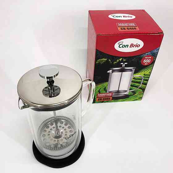 Чайник заварник Con Brio CB-6460 600 мл, Стильный чайник заварочный, Френч-пресс с ручкой LC-49 Львов