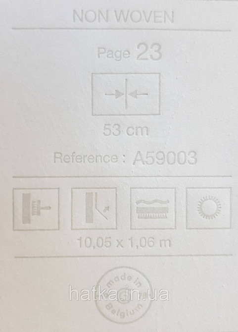 Шовілові на флізеліні Grandeco Illusion метрові блакитні хвилі Київ - фото 4