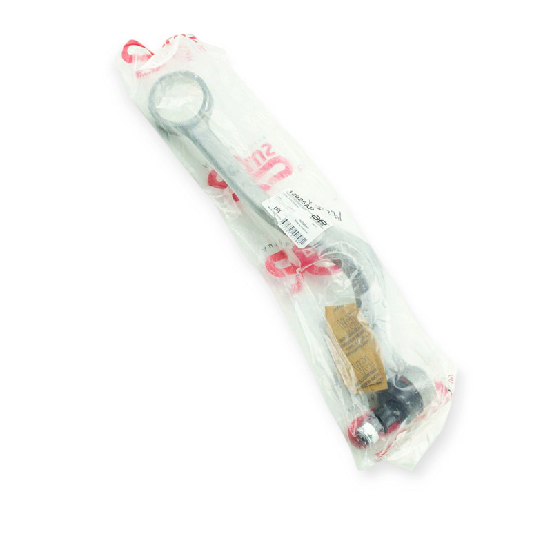 Рычаг подвески БМВ 5 E39 (левый низ. передний) (БЕЗ СайлентблокА) передний Мукачево - изображение 2