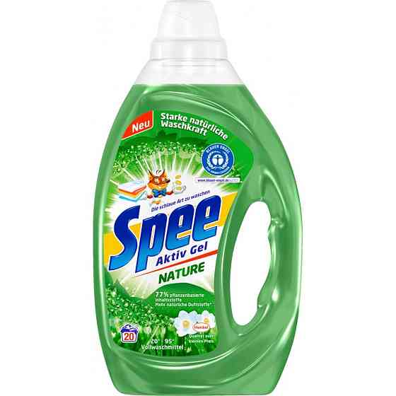 СРЕДСТВО ДЛЯ СТИРКИ АКТИВНЫЙ ГЕЛЬ NATURE SPEE, 20 WL (ГЕРМАНИЯ) 1л Львов