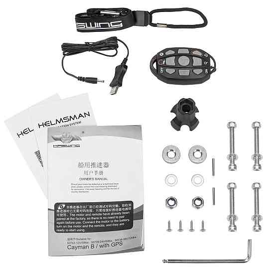 Електромотор Haswing Cayman B GPS 55lbs 12В нова коробка передач Київ