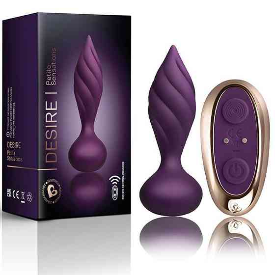 Анальная вибропробка Rocks Off Petite Sensations – Desire Purple Sex Aura Киев