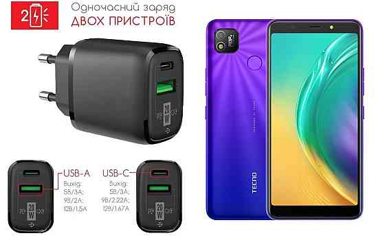 Сетевое зарядное устройство для Tecno POP 4 BC2, 20W 3A, Quick Charge 3.0 Киев