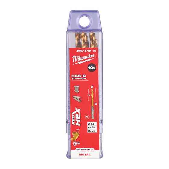 Свердло по металу RedHEX HSS-G TiN MILWAUKEE, діаметр 4,5 мм (10шт) пластикова коробка Одеса