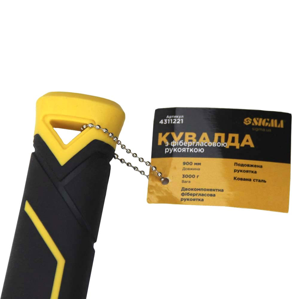 Sigma Кувалда 3000г удлиненная фиберглассовая рукоятка SIGMA (4311221) Коломия - фото 3