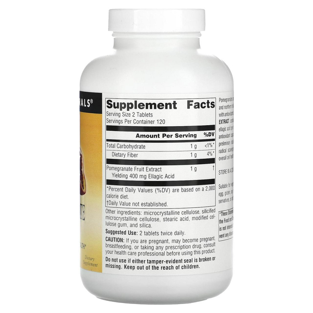 Экстракт граната Source Naturals Pomegranate Extract 240 таб Киев - изображение 2