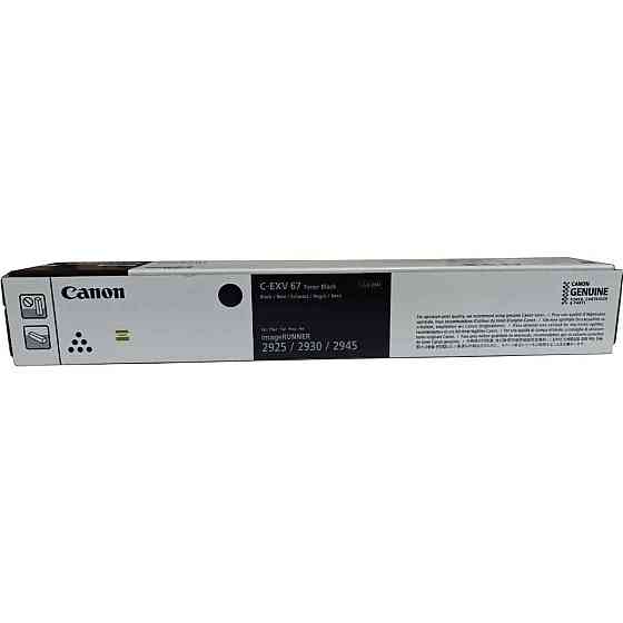 Тонер Canon C-EXV67 TONER Black для imageRUNNER 2925i, 2930i, 2945i Київ