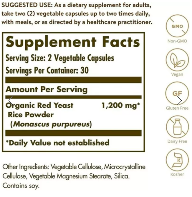 Червоний дріжджовий рис Solgar Red Yeast Rice 600 мг 60 вегетаріанських капсул Київ - фото 2