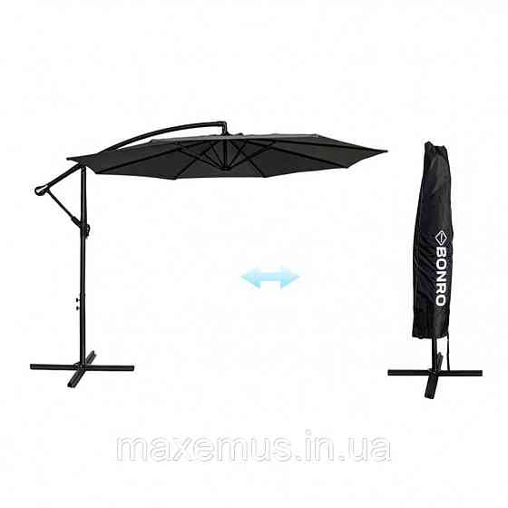 Садовая зонт Bonro B70 12 на 3 м 8 спиц зонта для террасы и сада серый + чехол Мостиська