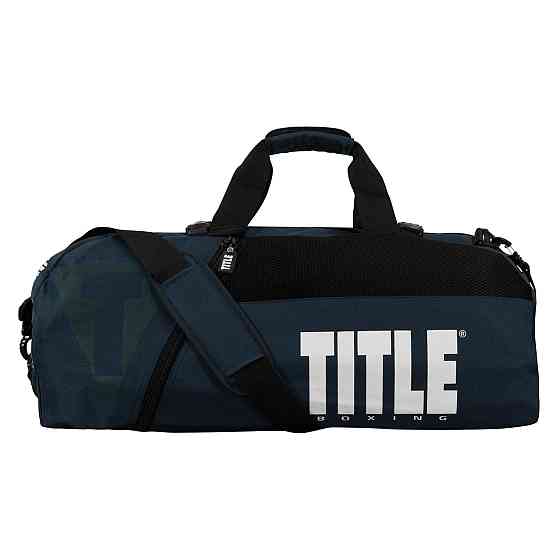 Спортивна сумка TITLE Boxing Champion Sport Bag/Backpack Blue/Black Каменское