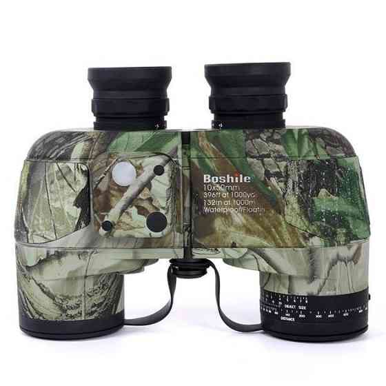 Бинокль Boshile 10X50 Admiral Camo с дальномерной сеткой (Камуфляж) Винница