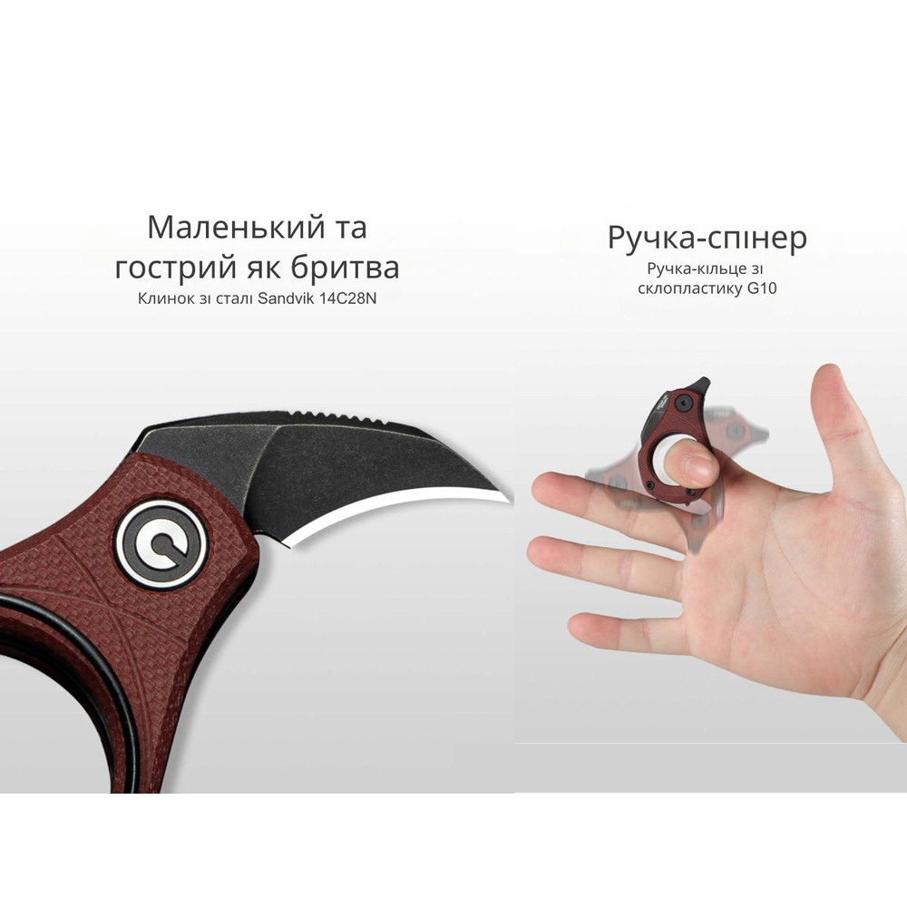 Ніж складаний кишеньковий Civivi Pyrus, (1.6 см) 14C28N / G10 темно-червоний Київ - фото 11