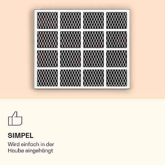 Сменный аксессуар для фильтра с активированным углем Mariana 20 x 2 x 17 см (ШхВхГ) (Германия, читать Ровно