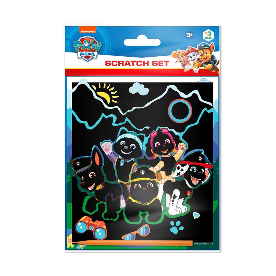 Дитячий набір гравюр "Життя – це пригода!" 200568DD 3 штуки Вінниця - фото 1