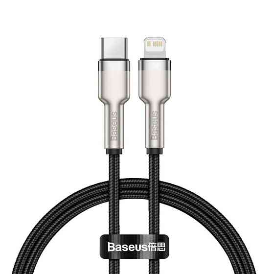 Кабель Type-C - Lightning Baseus Cafule Series Metal дата-Кабель Type-C - Lightning PD 20W 1m цвет черный Одесса