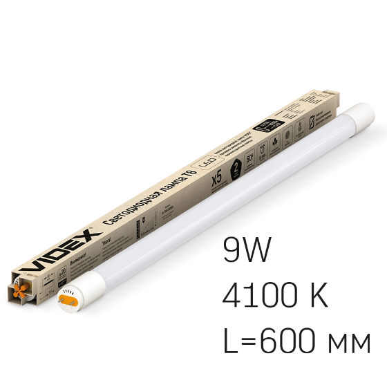Лампа T8 9W G13 4100К 0,6м 220V матова LED Videx Житомир - изображение 4