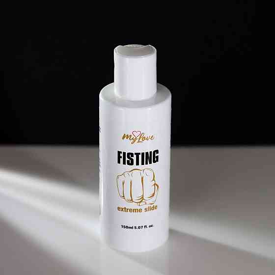 Гель для фістингу - MyLove Fisting Extreme Slide, 150 мл Sex Aura Київ