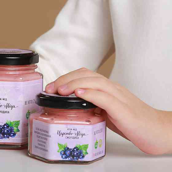 Крем мед зі смородиною 1 кг Одеса