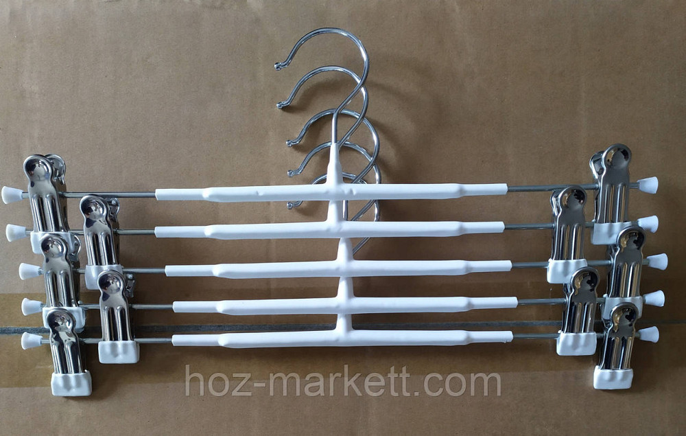 Плічка вішалки (тремпеля) брючні хромовані в силіконі з прищіпками білі 30 см 10 шт. в уп Харків - фото 6