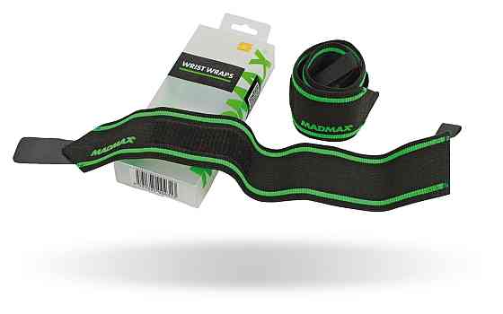 Кистьові бинти MadMax MFA-298 Wrist Wraps 18" Black/Green (пара) Кам'янське