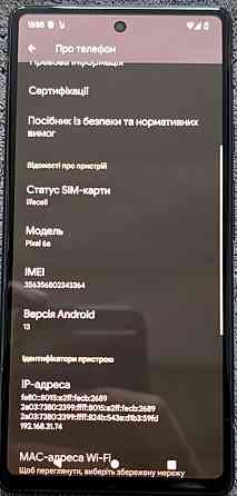 Google pixel 6a 6/128gb Black Новый! Київ