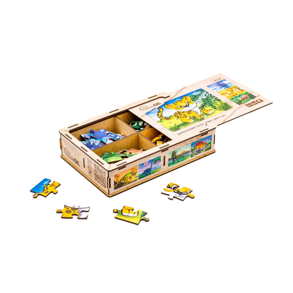 Дерев’яний дитячий пазл 4в1 "Дикі звірі" Puz-58714, 80 елементів Вінниця - фото 2