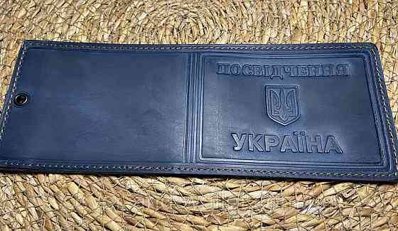 Універсальна обкладинка "Посвідчення України" з вінтажної шкіри синього кольору Puos Київ