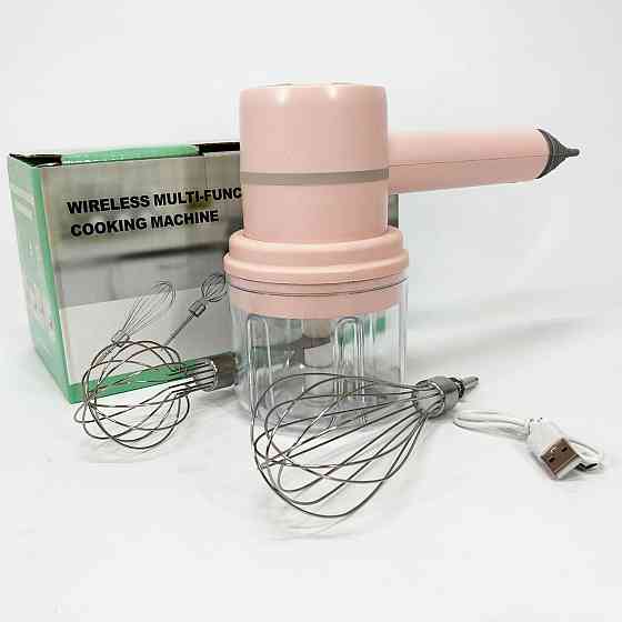 Ручной беспроводной миксер-измельчитель 2 в 1. Цвет: розовый OP-36 Львов