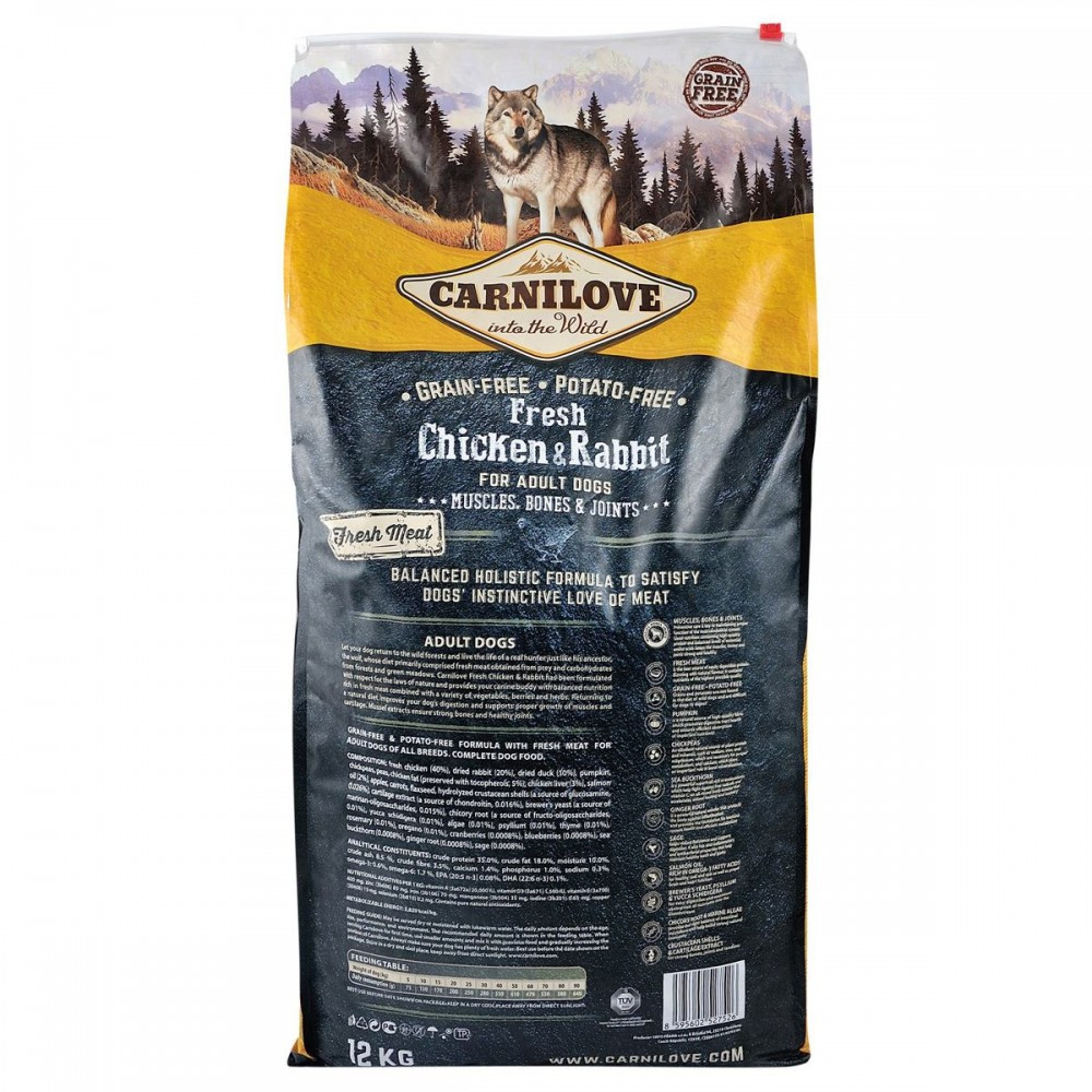 Сухой корм Carnilove Fresh Chicken & Rabbit для взрослых собак всех пород, курица и кролик, 12 кг Винница - изображение 2