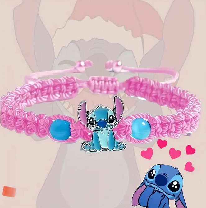 Плетеный браслет со Стичем розовый – подарок Ohana Киев - изображение 1