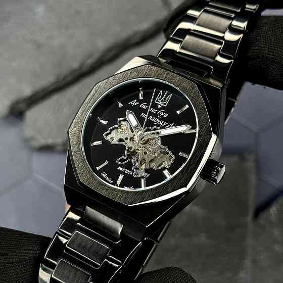 Awarder 026-3D Де би не був Black-Silver Киев