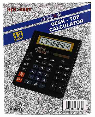 Калькулятор SDC-888T Дніпро