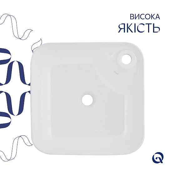Раковина-чаша Qtap Stork 430x430x125 White QT15116137W Київ