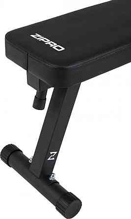 Лава пряма під штангу Zipro Core (складна) Київ