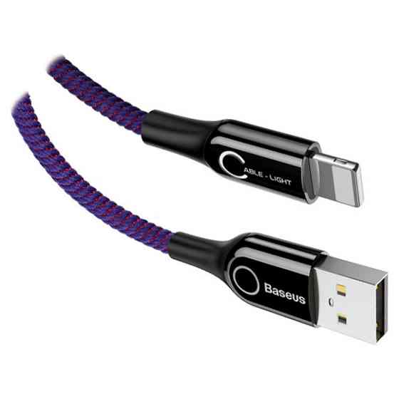 Кабель BASEUS CALCD-05 C-shaped Light Intelligent Cable Lightning 2.4A 1M фиолетовый Киев