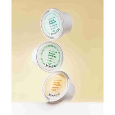 Зубний порошок Comex Натуральний Від карієсу З ефірною олією чайного дерева та м'яти 70 г (4820230953039) Вінниця - фото 3