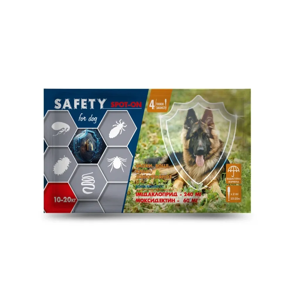 Противоразитарные капли SAFETY SPOT-ON для собак весом от 10 до 20 кг (2 мл) №1 пипетка Винница - изображение 1