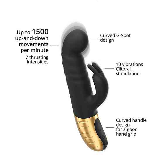 Вибратор Dorcel G-STORMER с возвратно-поступательным движением головки, стимуляция точки G Sex Aura Киев