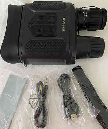 Прибор ночного видения. Киев