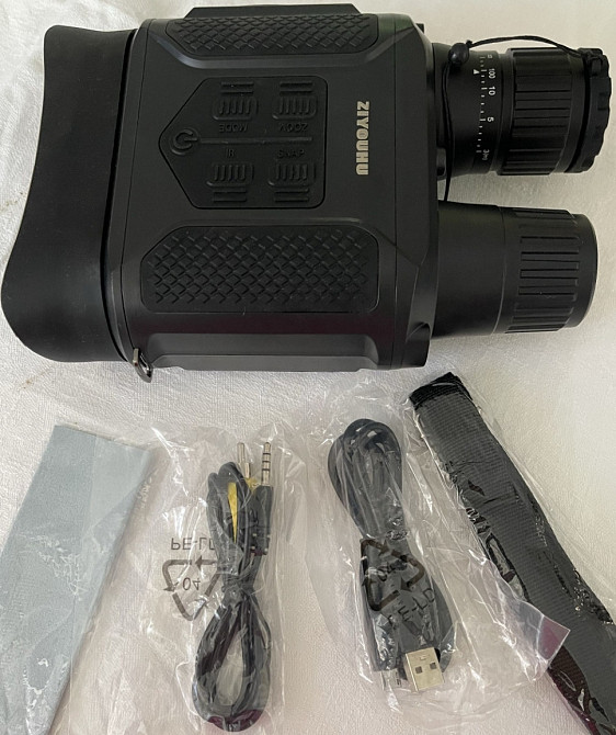 Прибор ночного видения. Киев - изображение 1