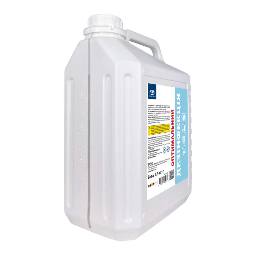 Средство для мытья и дезинфекции любых поверхностей (5,5 кг) Павлоград - изображение 2