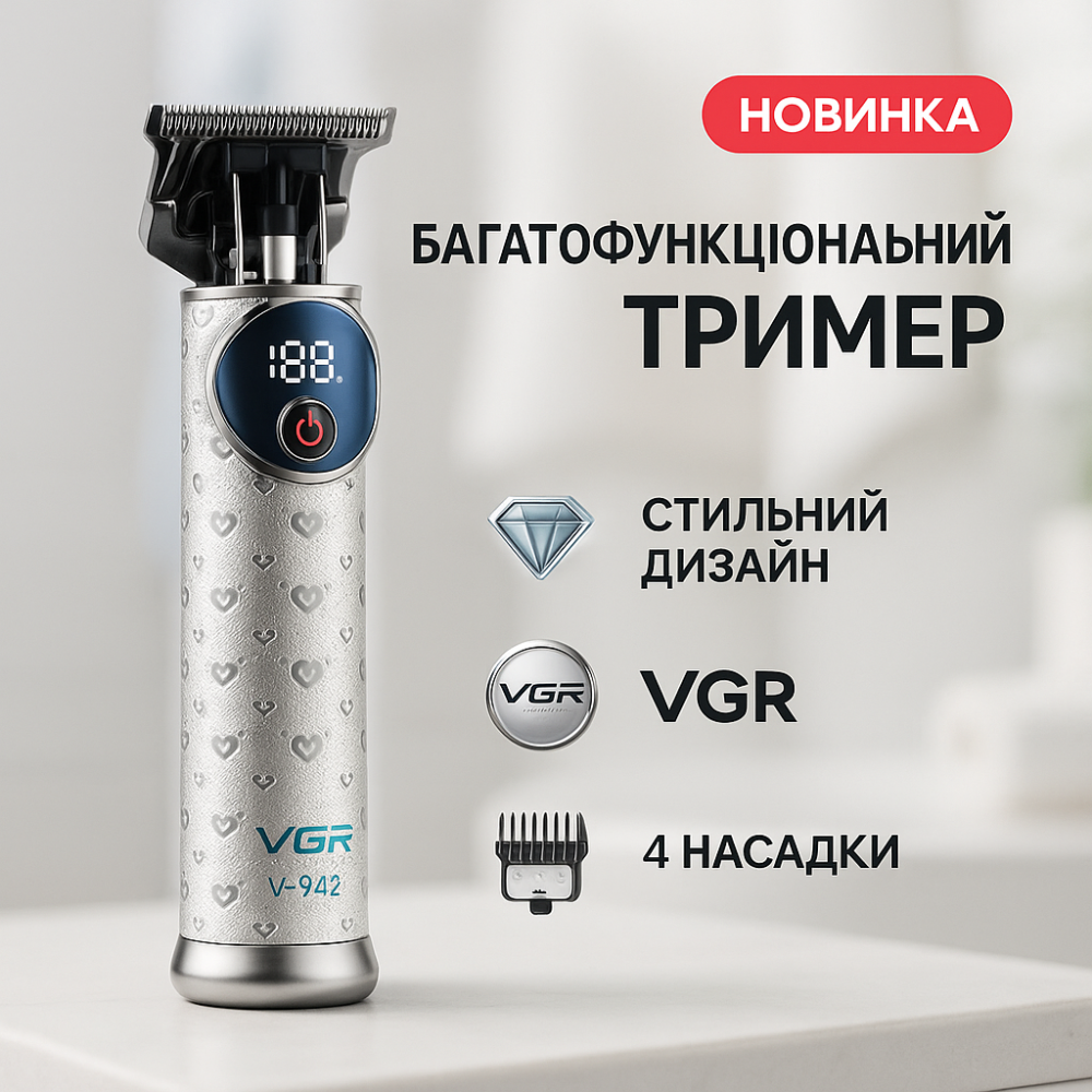 Машинка для стрижки волос с акамулятором, Аккумуляторная универсальная машинка для стрижки ZK-74 Львов - изображение 17