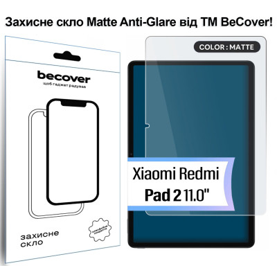 Стекло защитное BeCover Matte Anti-Glare Xiaomi Redmi Pad 2 11.0" (713711) Винница - изображение 1