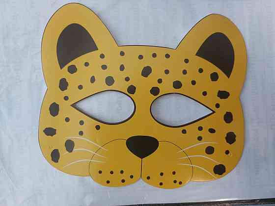 Дитяча маска Гепард із картону 20 на 16 см жовтий Київ
