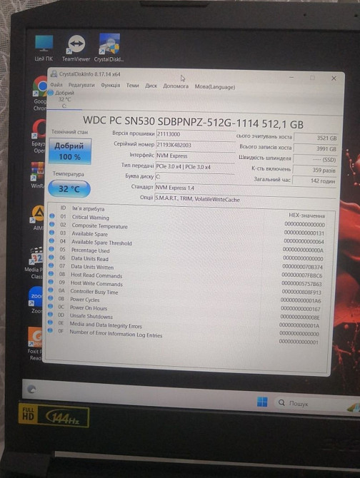 Новый Ноутбук: ACER Nitro 5/144Hz./RTX 3060/i5-11400H/ RAM16GB/ SSD 512Gb. Киев - изображение 7