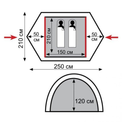 Намет Tramp Scout 2 v2 (UTRT-055) Вінниця - фото 2