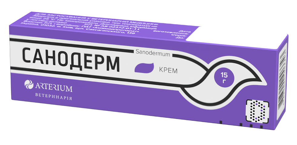 Санодерм крем 15 г Артериум Винница - изображение 1