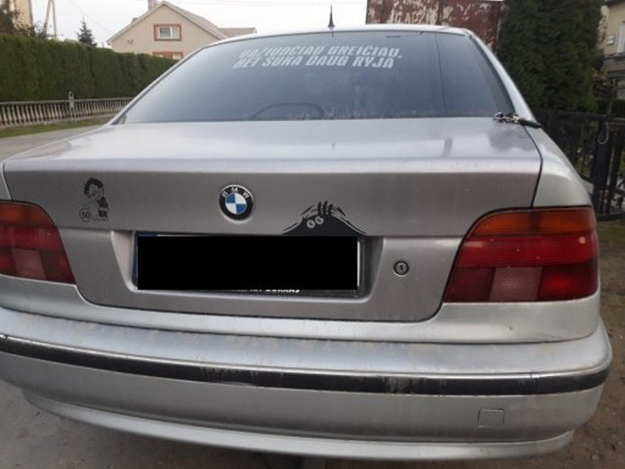 Наклейка на авто или мото Подглядывает Чёрная Киев - изображение 5