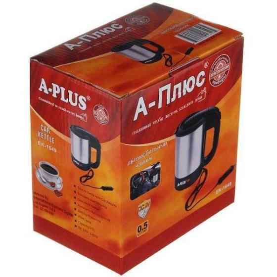 Електрочайник дорожній A-Plus 1700, 0.5 л Вінниця